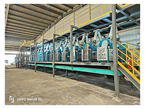 ���a(ch��n)܇�g2-����Ƽ���ɽ�|�����Ԅӻ��O(sh��)�����޹�˾