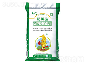 ��Ӣ�ۿ�ጓ������29-14-8-�r��-�³��