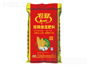 ���׿�ጓ������25-7-8-�r��-�³��