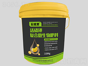 ����⛏�(f��)��΢�������-�o(w��)�n��-��������