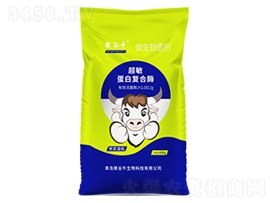 �������׏�(f��)��ø΢�������-�۹�ţ