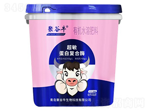 �������׏�(f��)��ø�ЙCˮ�ܷ���-�۹�ţ