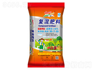 ������͏�(f��)�����20-7-22-�����S