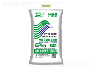 �~��������Ԫ��ˮ�ܷ�27-10-15+TE-�����S
