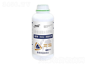 ֲ�ROS����������-��?sh��)°? style=