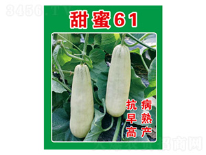 ��ϷN��-����61-���S�r(n��ng)�I(y��)