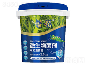 ˮ������ʣ�Ͱ��-ϧ��-ϧ��