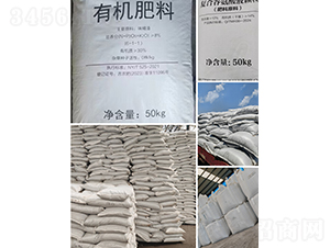 ����ԭ�ϰװ�2-�G�r(n��ng)����