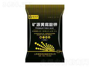 �VԴ�S�����5kg-ͨ�Դ 