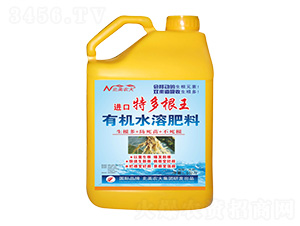 5kg�ЙC(j��)ˮ�ܷ���-�M(j��n)���ض����-�����r(n��ng)��