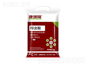 �ЙC�o�C�طN���xˎ��-����¡-����ɭ