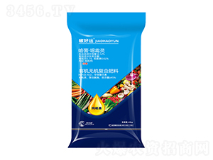 0.1%�fù�`+0.02%�������w����-�����\(y��n)-����ɭ