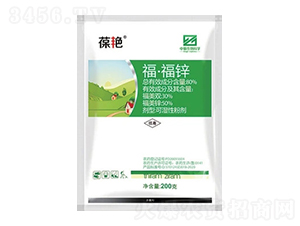 80%�������\�ɝ��Էۄ���WP��-���G-�л�����ƌW(xu��)