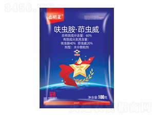 60%߻�x�������x��ˮ��ɢ������DF��-������-�л�����ƌW