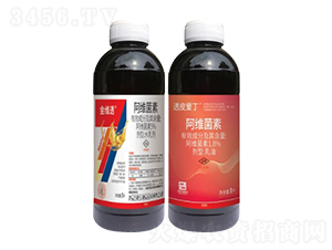 1.8%���S�������ͣ�EC��-͸Ƥ�۶�+5%���S����ˮ�鄩��EW��-��S͸-�л�����ƌW