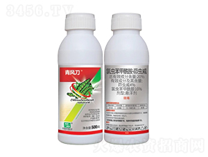 20%���x�����x���Ҹ�����SC��-���L��-�л�����ƌW