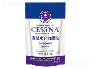 �������ˮ��ɢ�w��0-40-30+TE-�ЅR�r(n��ng)�I(y��)