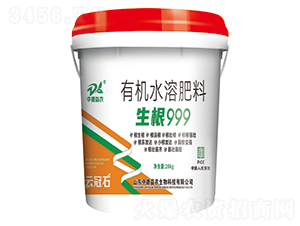 ����999�ЙC(j��)ˮ�ܷ���-�ƹ�ʯ-�е����r(n��ng)