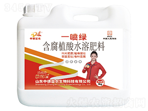 һ���G����ֲ��ˮ�ܷ���-�ƹ�ʯ-�е����r(n��ng)