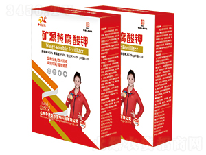 �VԴ�S�����-�ƹ�ʯ-�е����r(n��ng)