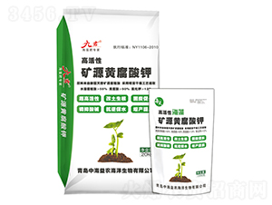 ���塤�VԴ�S�����-�ž�-�к����r(n��ng)