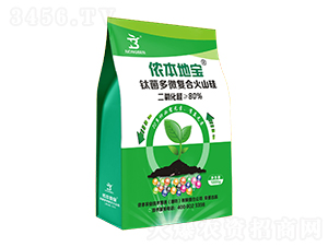 ⁾���΢��(f��)�ϻ�ɽ��-�z���،�-�z���r(n��ng)�I(y��)