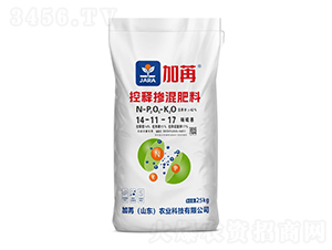 ����󽪌��ÿ�ጓ������14-11-17-����