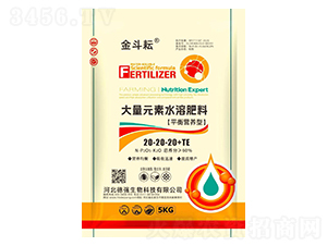 ƽ��I(y��ng)�B(y��ng)�ʹ���Ԫ��ˮ�ܷ���20-20-20+TE-����-��(qi��ng)����