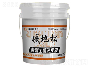 �A���ɣ��}�A��������Һ��-���S¡-��(qi��ng)����