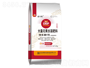 �������ʹ���Ԫ��ˮ�ܷ���14-6-30+TE-����-��(qi��ng)����