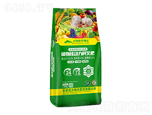 ֲ��˄����²��-����S�r(n��ng)��ʿ-����S