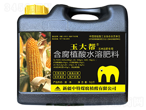 ���ͺ���ֲ��ˮ�ܷ���-����ú 