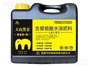 �S��Һ+��-��ɽ�ڽ�-����ú��ֲ�� 