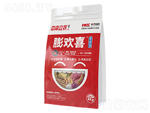 ��gϲ����������ͣ�-�б����r(n��ng)