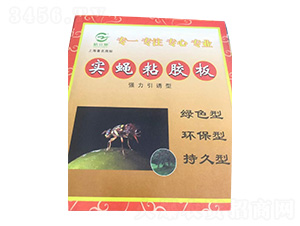 綠誘旺瓜果實蠅板-皖樂收生物