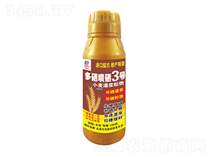 С�����{���������3̖(h��o)-�����r(n��ng)��