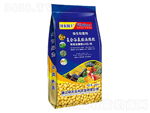 ��(f��)�ϹȰ���Һ�w��΢�������-��(j��)�r(n��ng)����-�G�r(n��ng)����