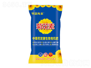 �в�ˎ�l(f��)�������ЙC��-�ջ���-��(ji��)�����S-���A�r(n��ng)�I(y��)