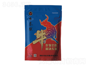 ţ�������a(ch��n)�ײ�-��ţ���H