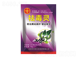 ��`-��(l��)�r(n��ng)��ʿ