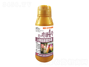 500g�˅���������������M(j��n)�ڇ���4̖-�����r(n��ng)��