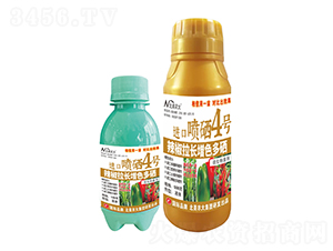 �������L��ɫ�����M(j��n)�ڇ���4̖-�����r(n��ng)��