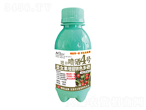 100g����ʥŮ�������D(zhu��n)ɫ�����M(j��n)�ڇ���4̖-�����r(n��ng)��