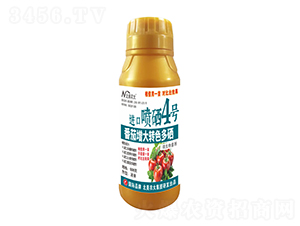 500g���������D(zhu��n)ɫ�����M(j��n)�ڇ���4̖-�����r(n��ng)��