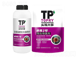 ����1̖(h��o)+2̖(h��o)-�^�ȴ���-��������