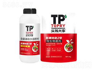 ����D(zhu��n)ɫ1̖(h��o)+2̖(h��o)-�^�ȴ���-��������