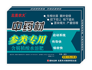 ��ˎ�ą���ú���ֳ��ˮ�ܷ�-�����r(n��ng)��