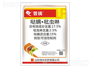 17.5%�}�������x���ɝ��Էۄ�-����-�G�S�rˎ