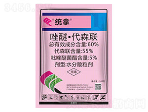 60%���ѡ���ɭ(li��n)ˮ��ɢ����-�y(t��ng)��-�G�S�r(n��ng)ˎ