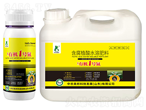 �ЙC(j��)1̖��350-0-20+HA30-���r(n��ng)�W��